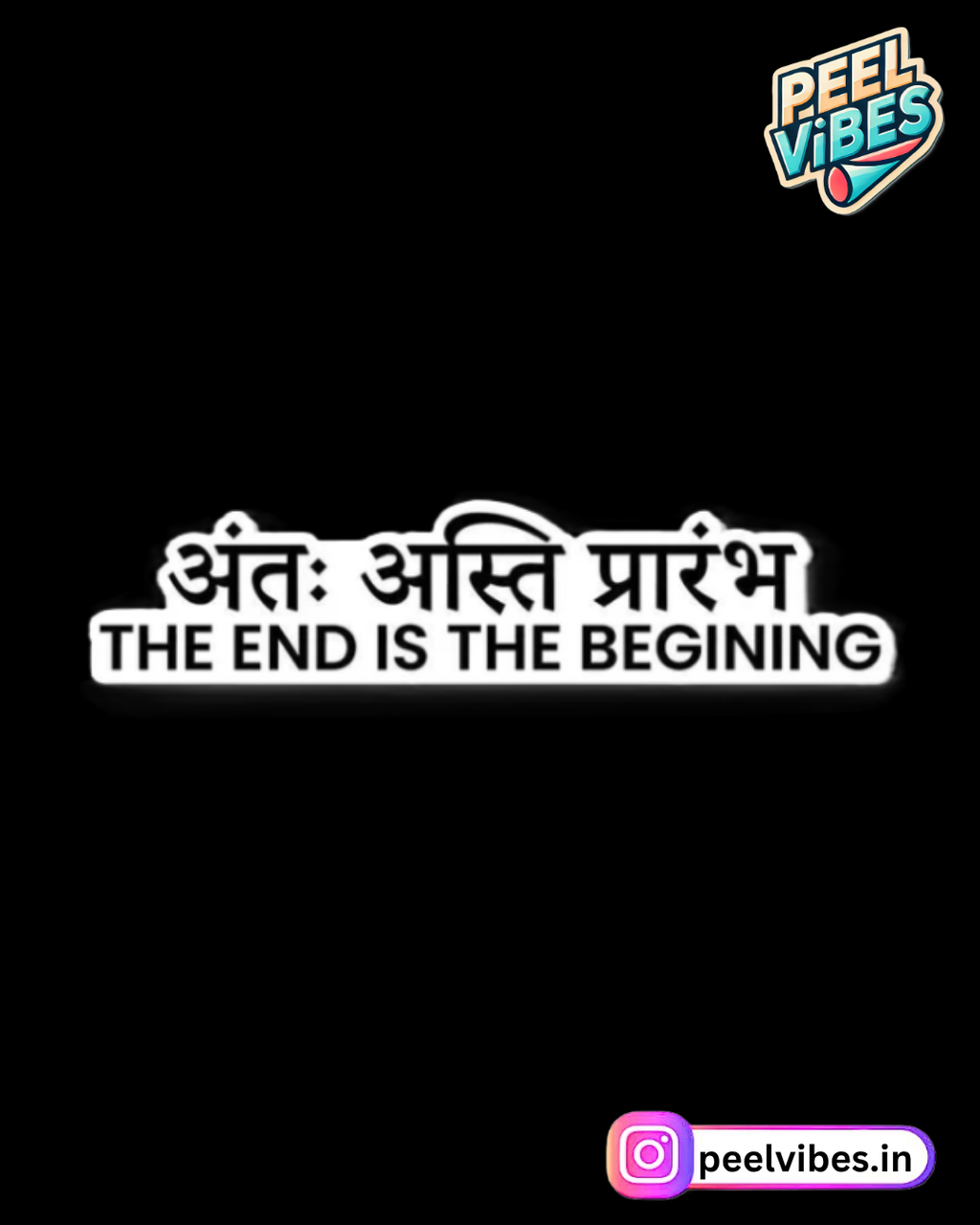 The End is the Beginning