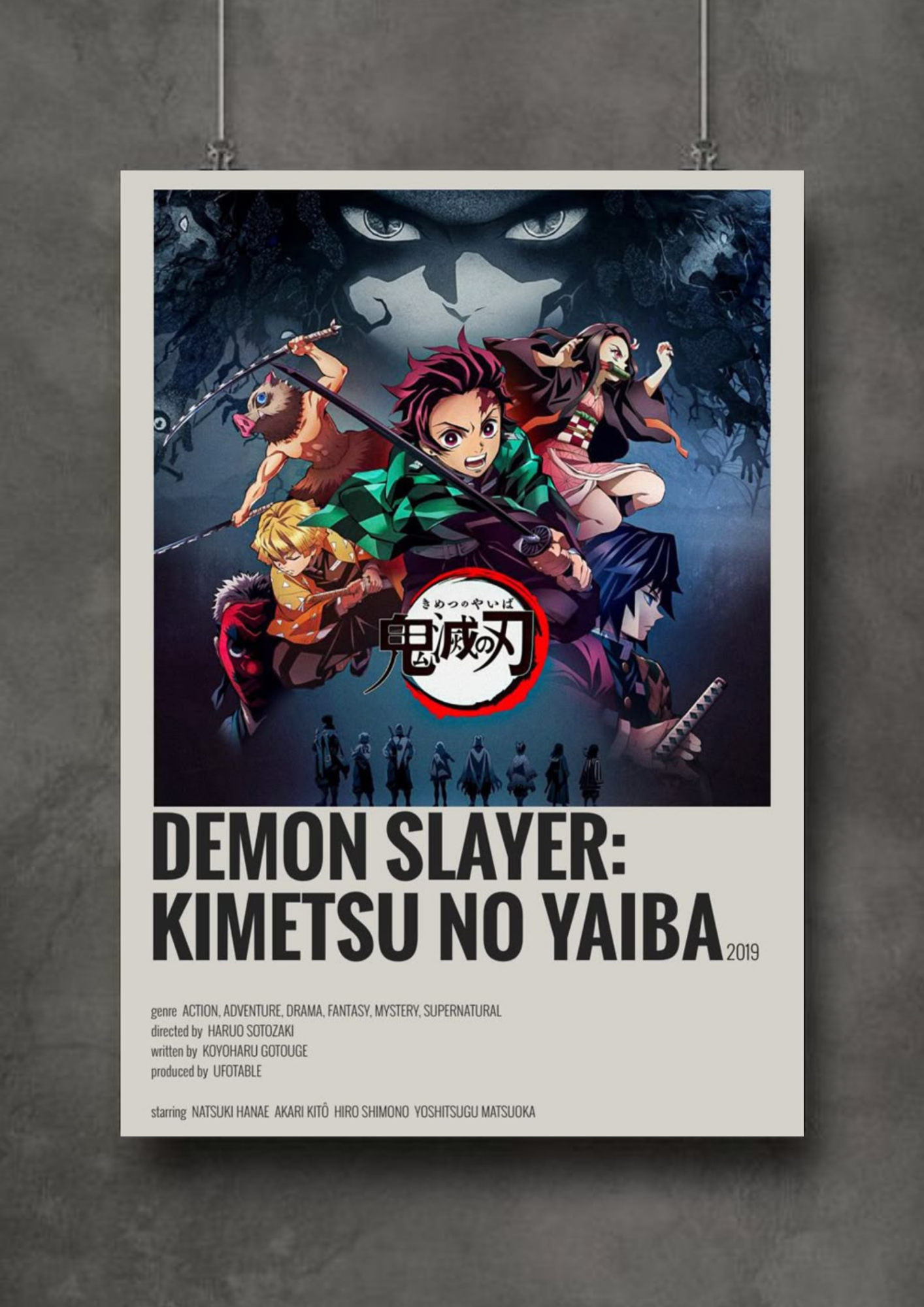 Demon Slayer
