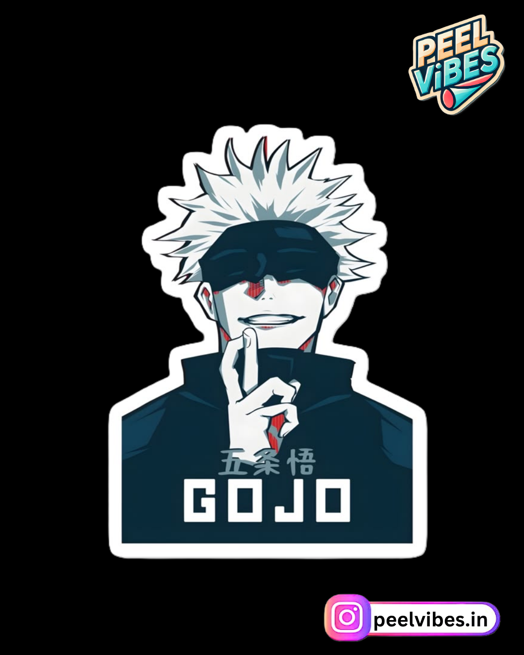 Satoru Gojo Sticker