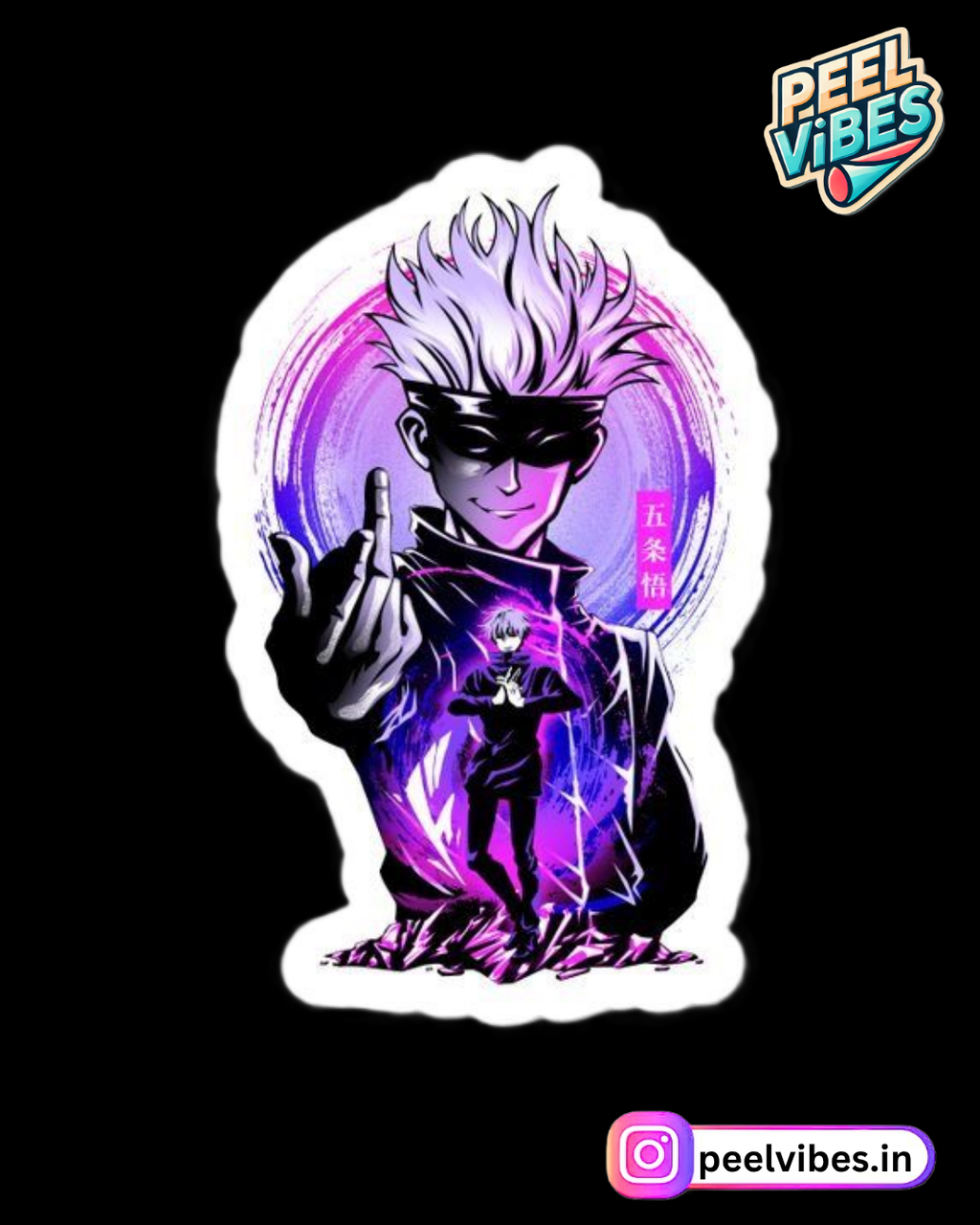 Satoru Gojo Sticker