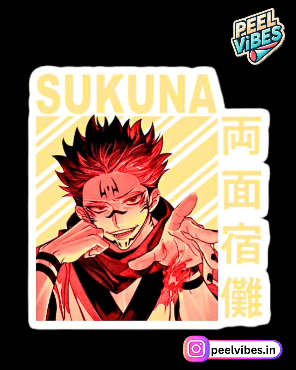 Sakuna Sticker