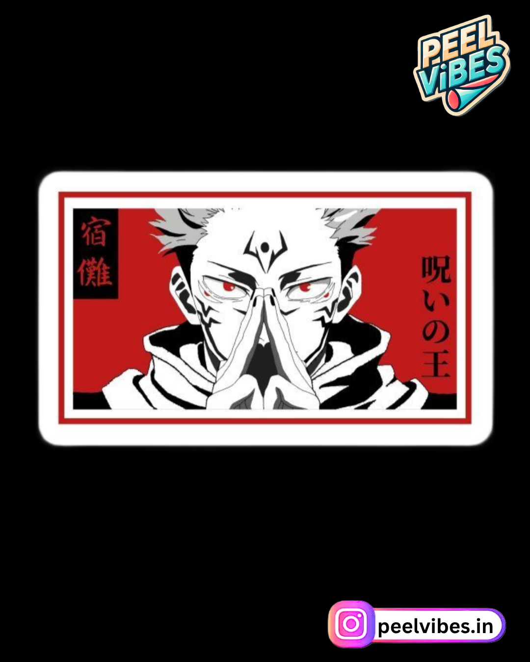 Sakuna Sticker