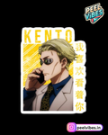 Kento Nanami Sticker