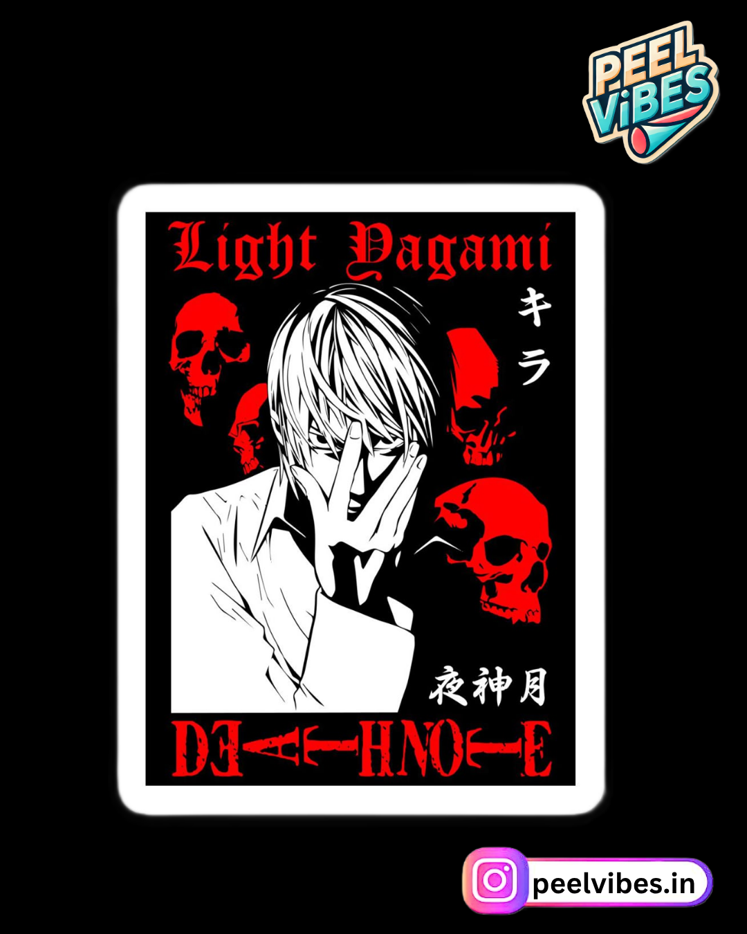Light Yagami Sticker