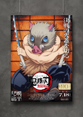 Inosuke Hashibira