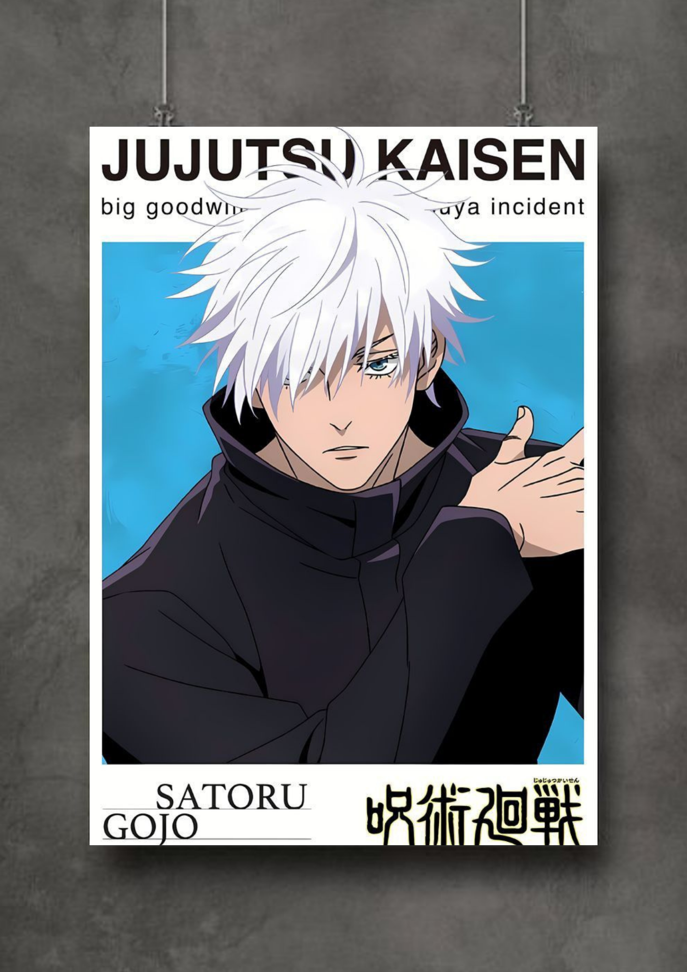 Satoru Gojo
