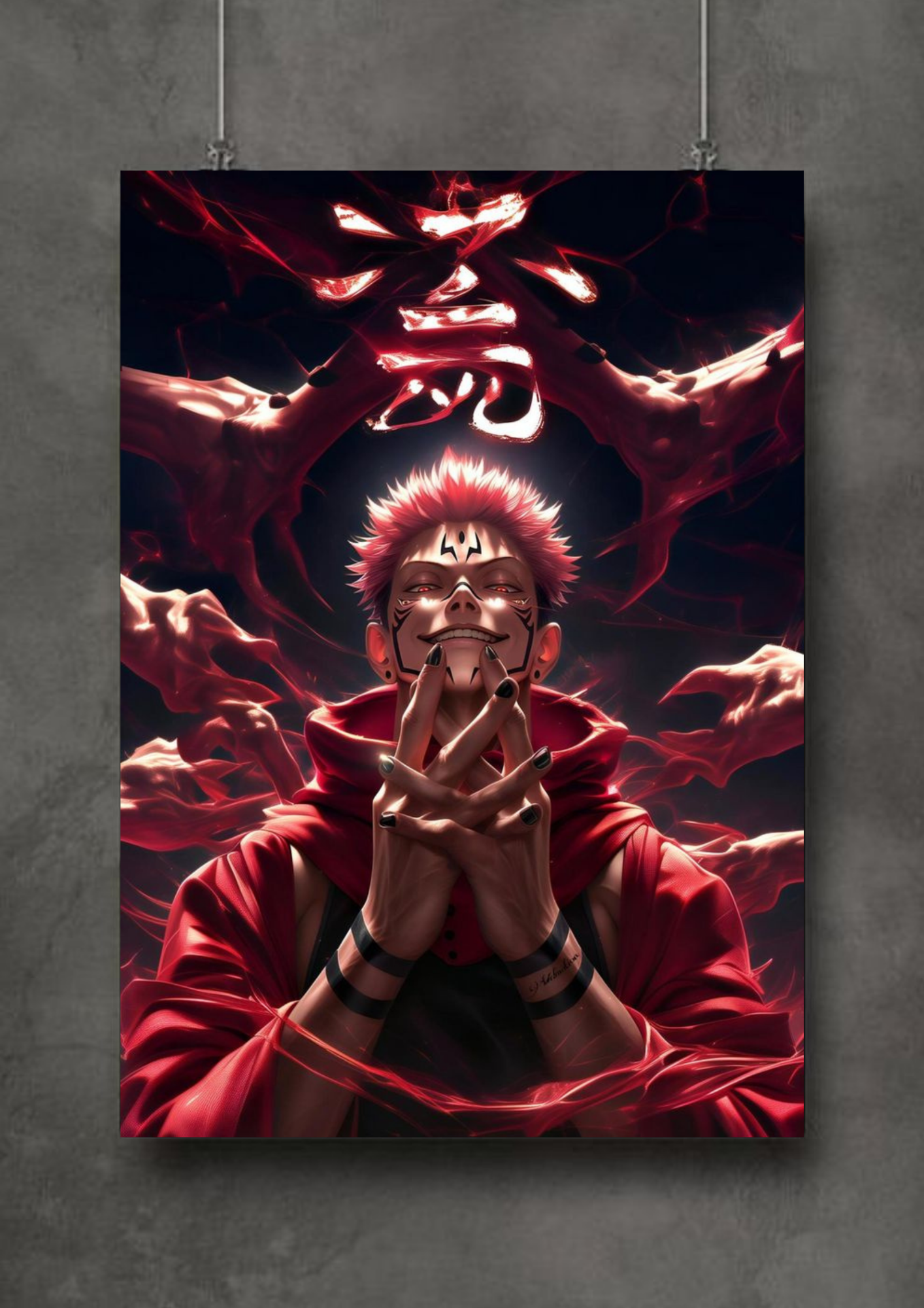 Sukuna