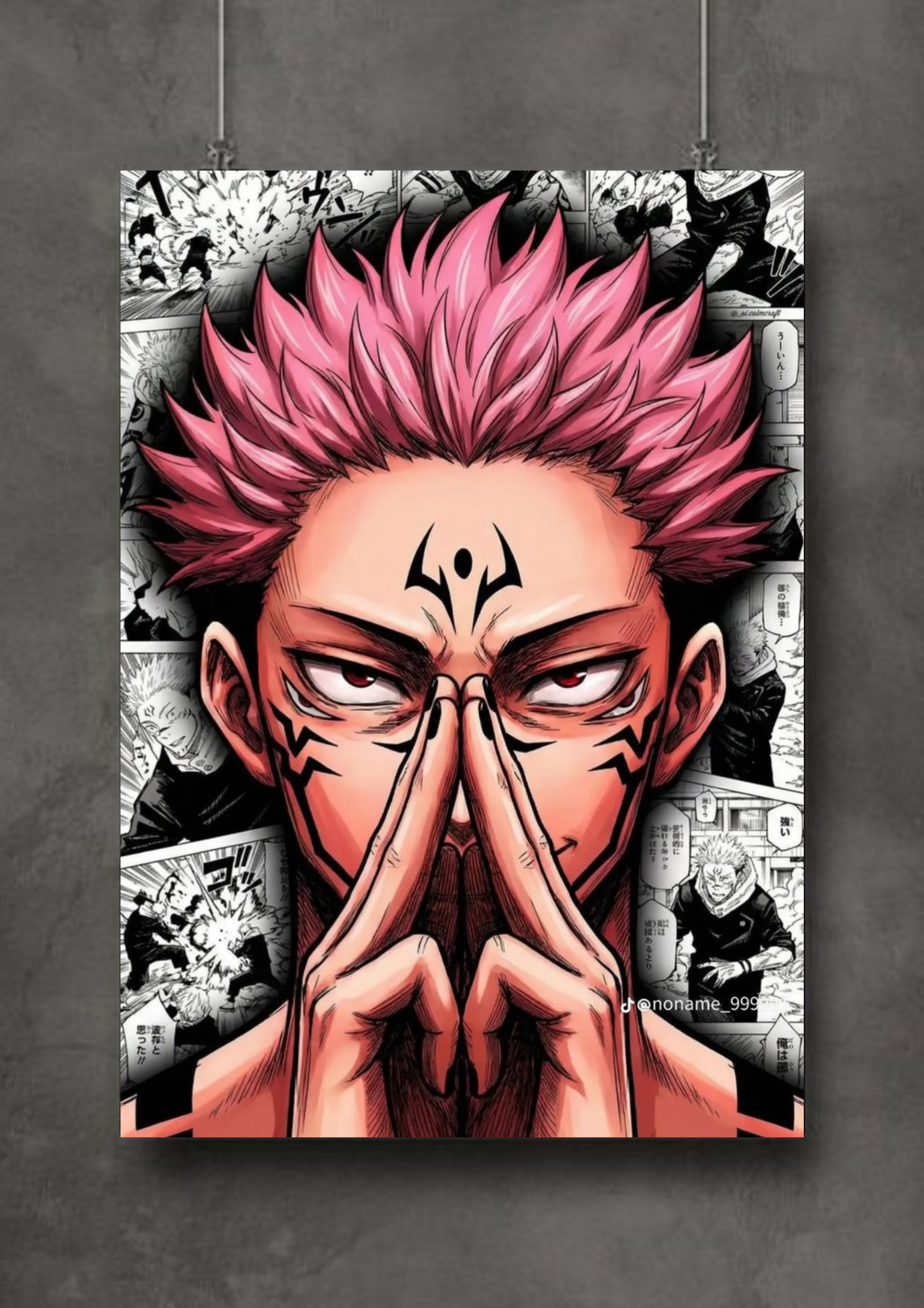 Sukuna