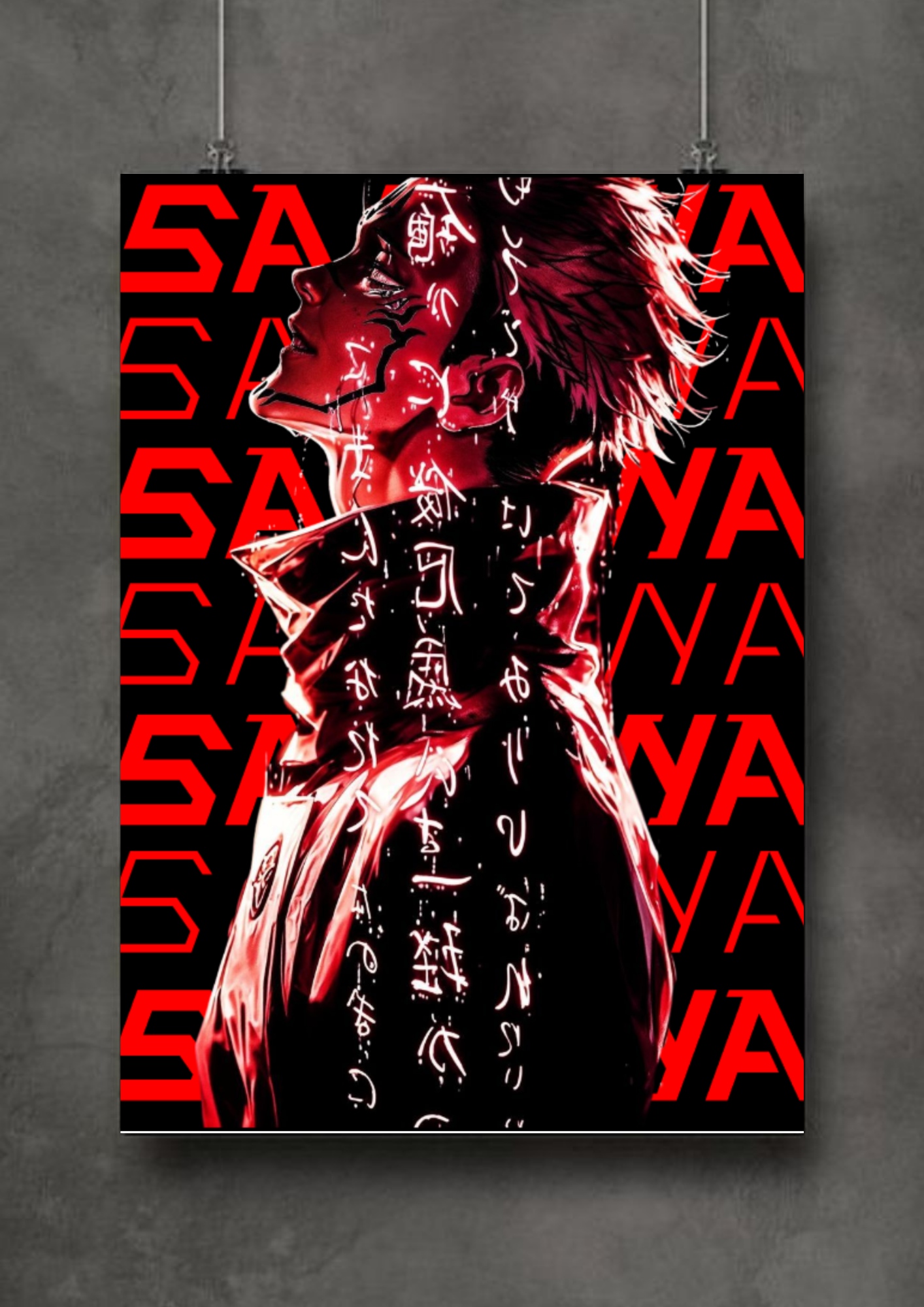 Sukuna