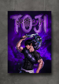 Toji Fushiguro