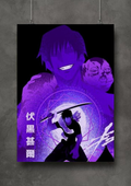 Toji Fushiguro