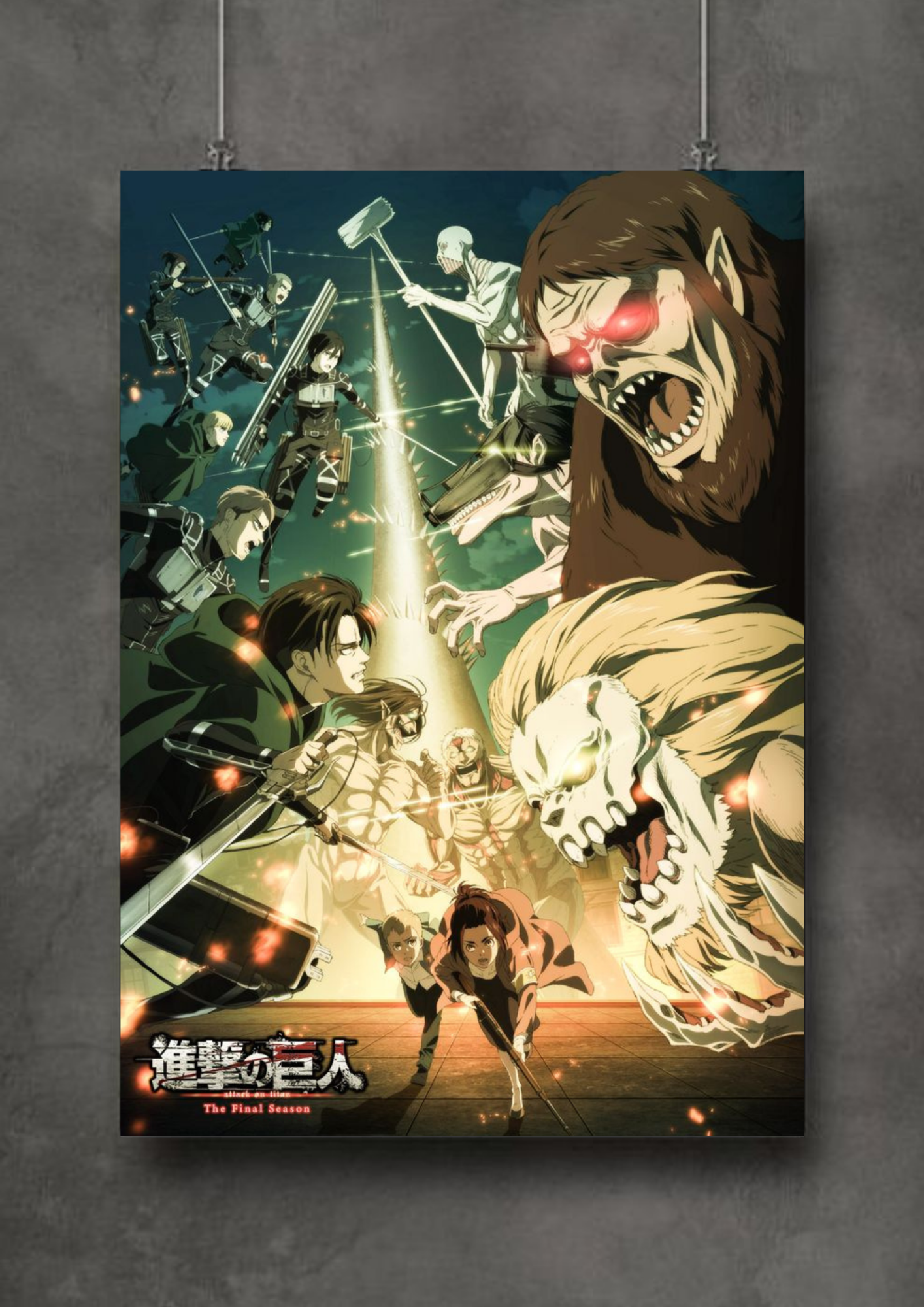 Attack on Titan