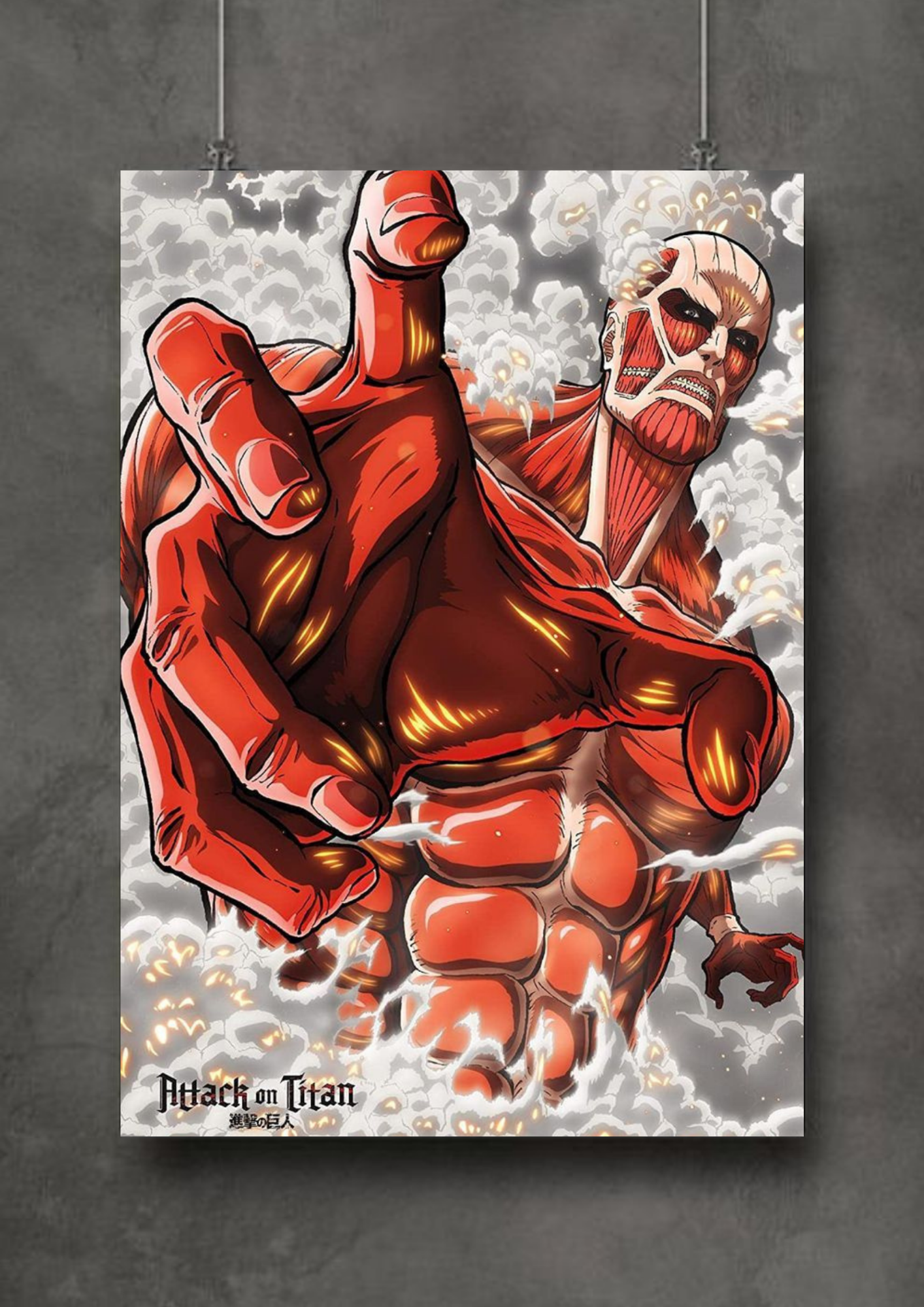 Colossal Titan